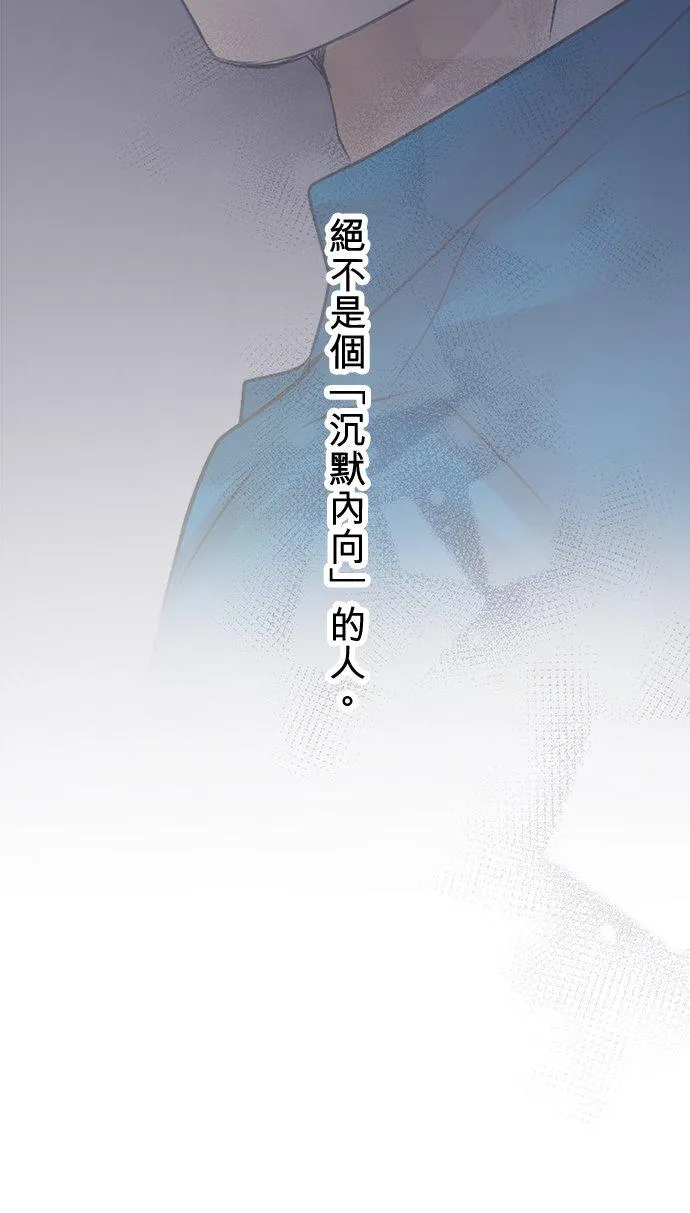 第92话-开-17