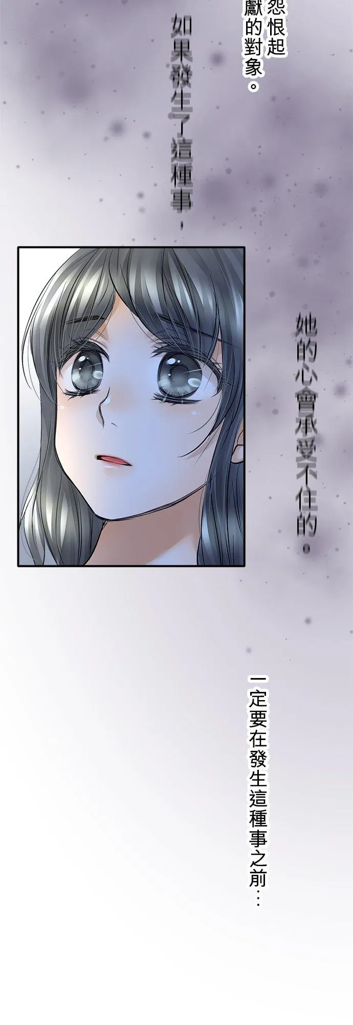 第50话-开-32