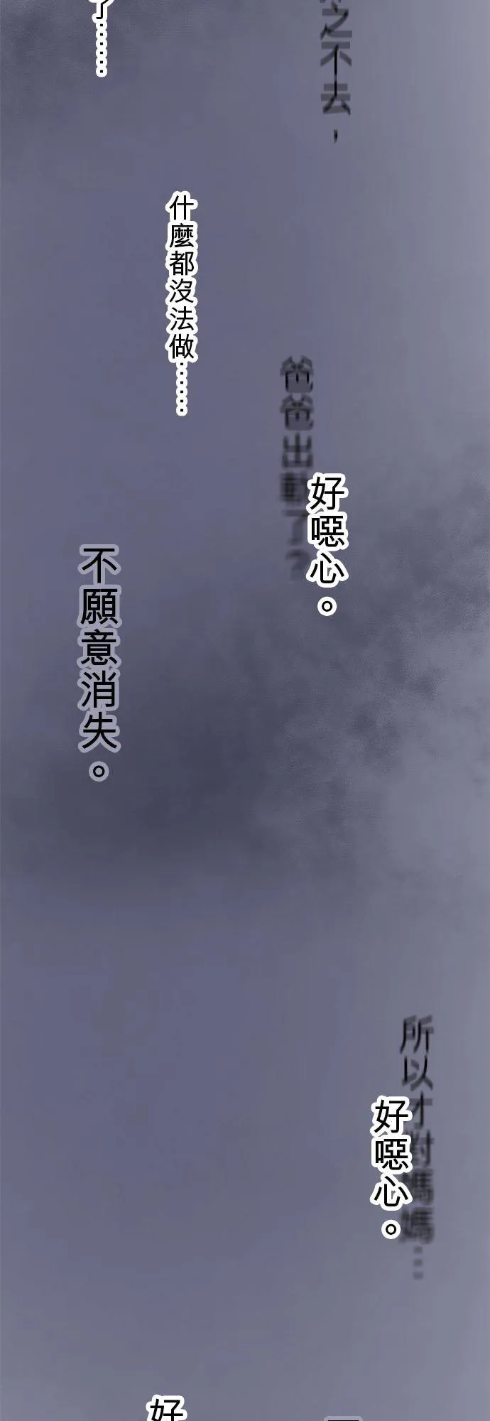 第64话-开-29