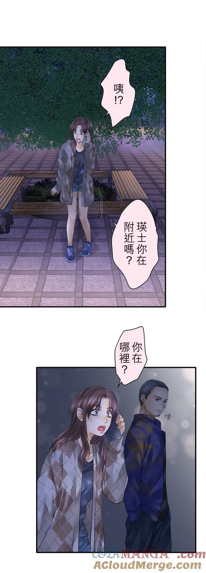 第104话-开-33