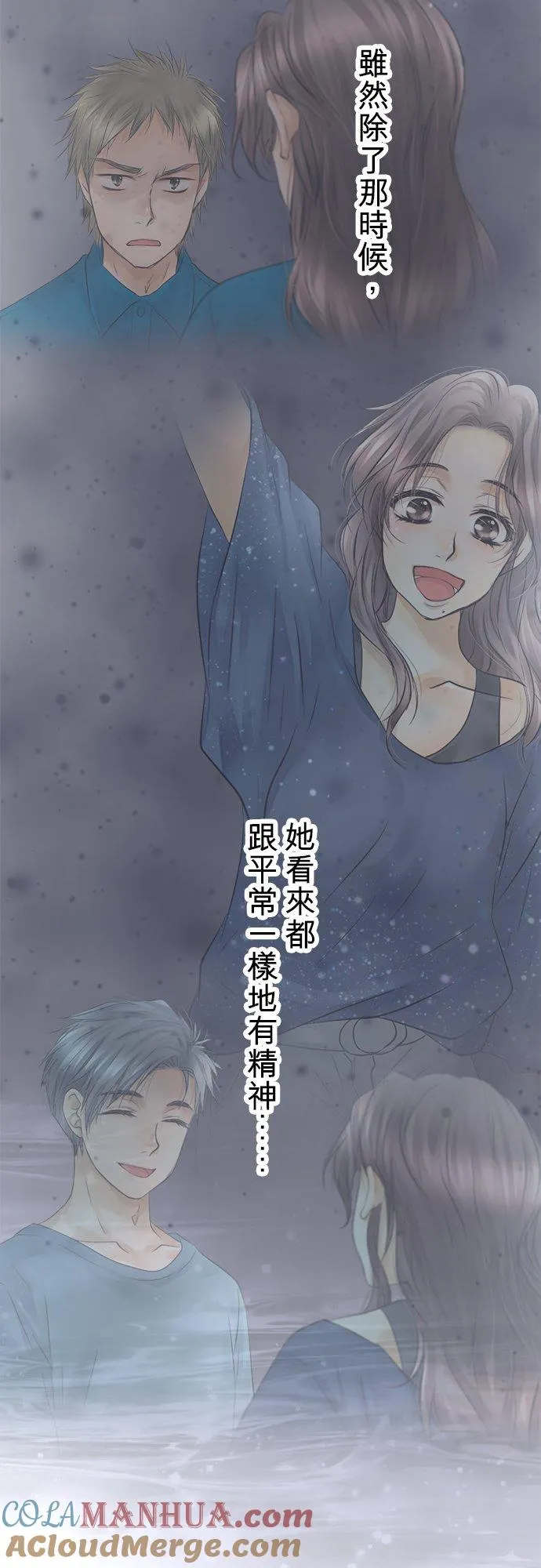 第31话-开-8