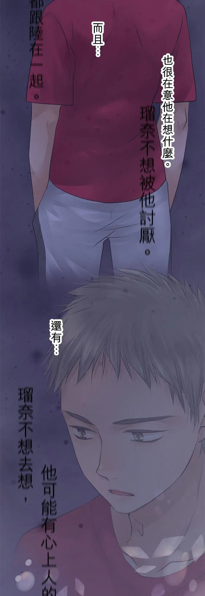 第55话-开-20
