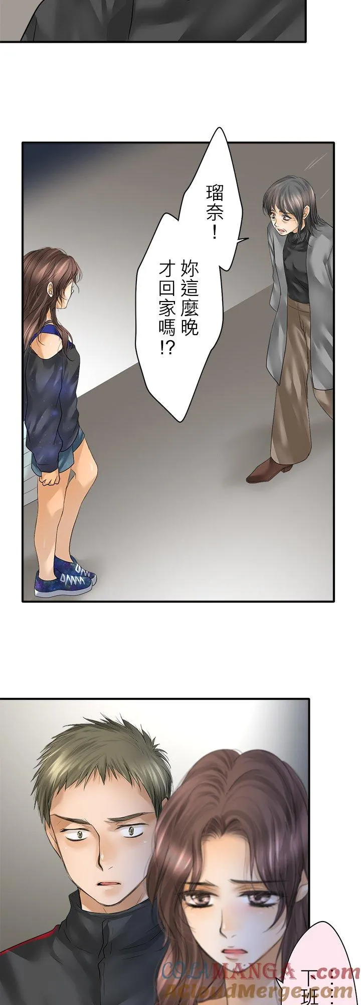 第103话-闭-22