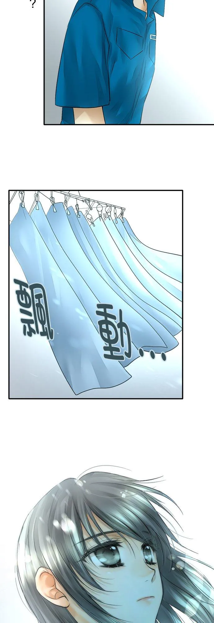 第38话-开-25