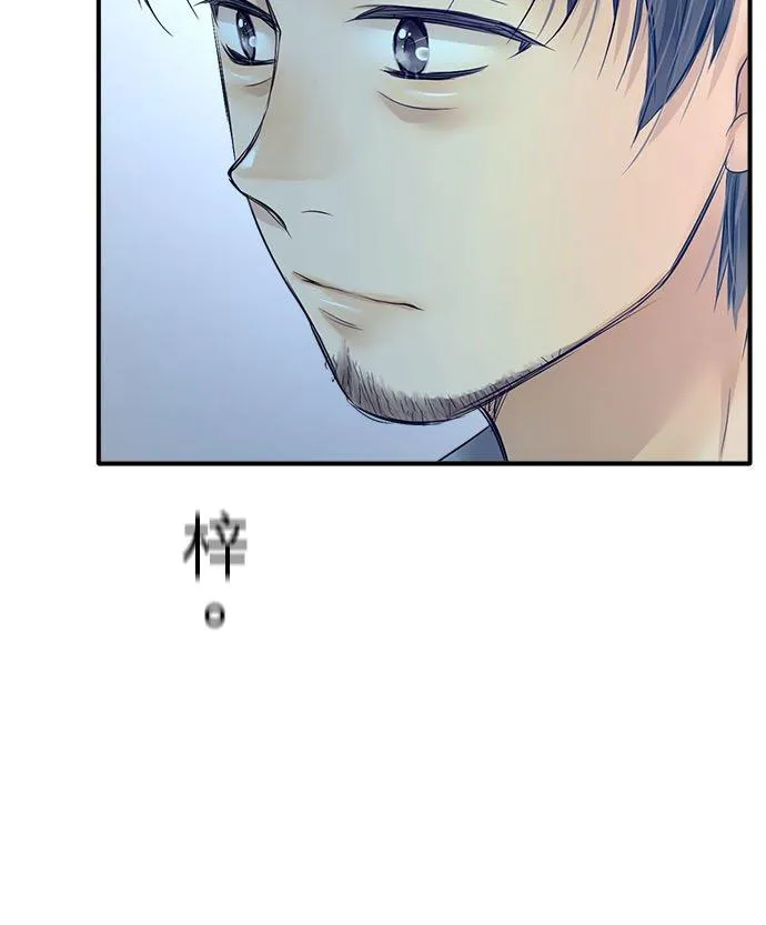 第54话-开-28