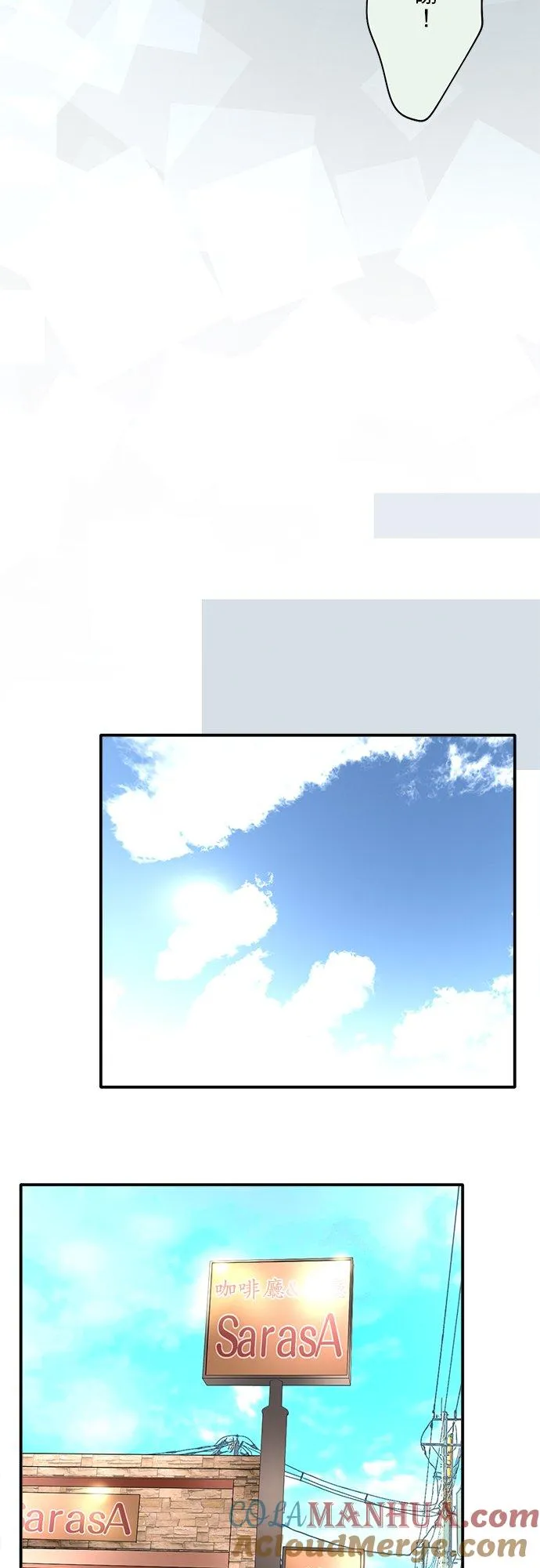 第40话-闭-6