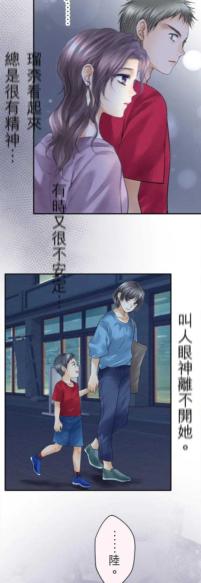 第41话-开-23