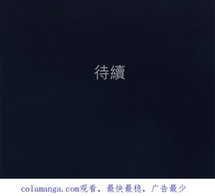 第100话-开56