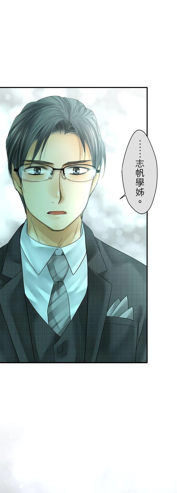 第105话-闭-35