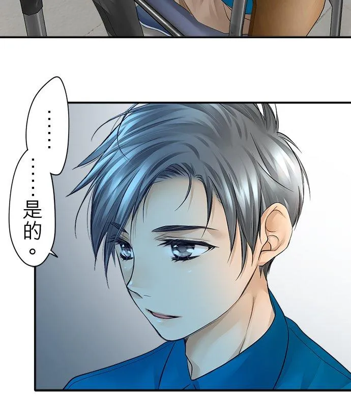 第5话-开-13