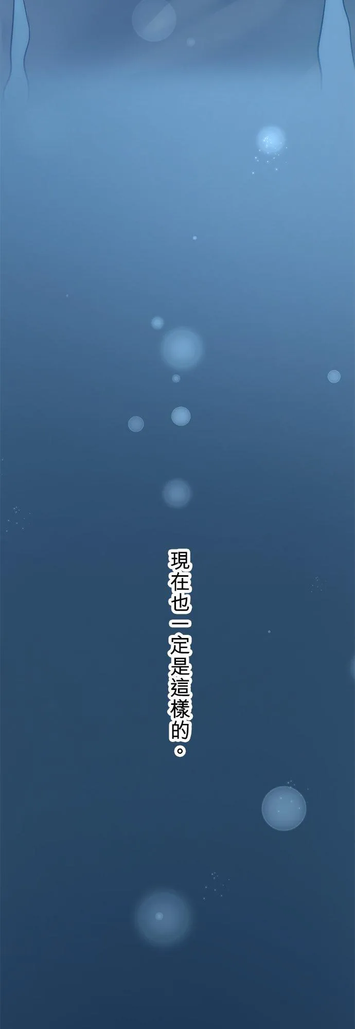 第15话-开-37