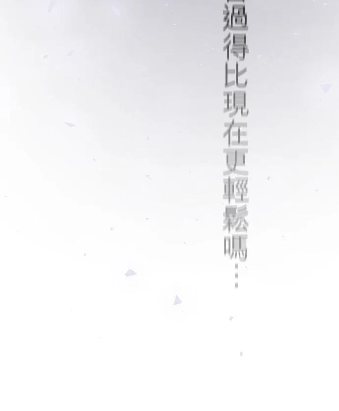 第93话-开-29
