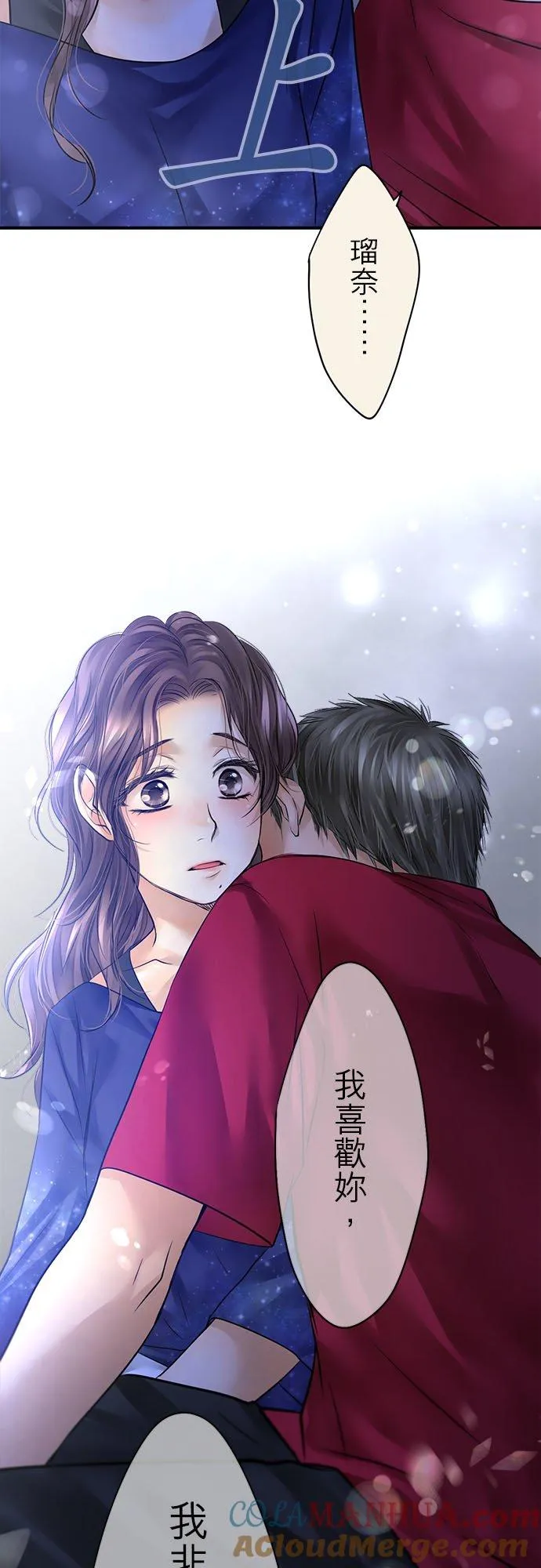 第59话-开-45