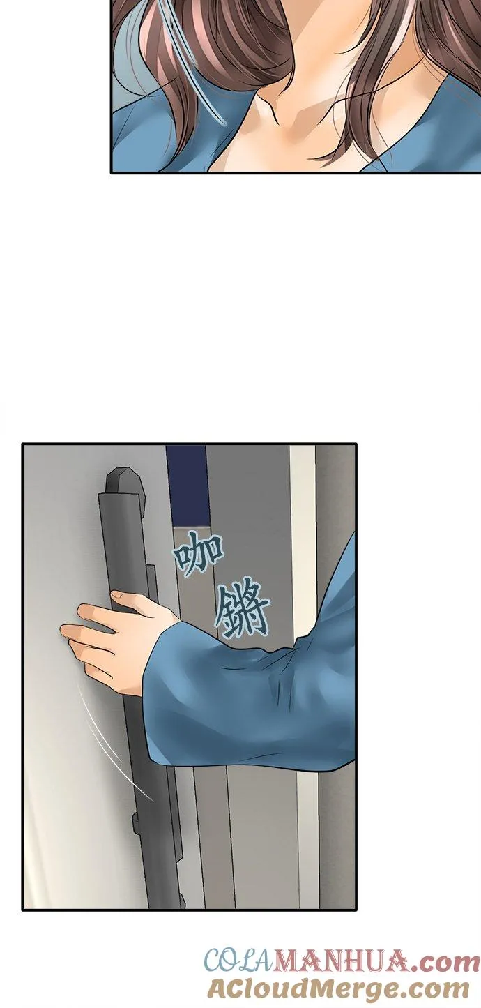 第74话-闭-2
