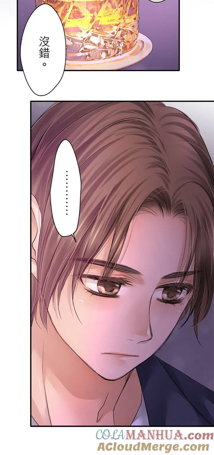 第100话-开30