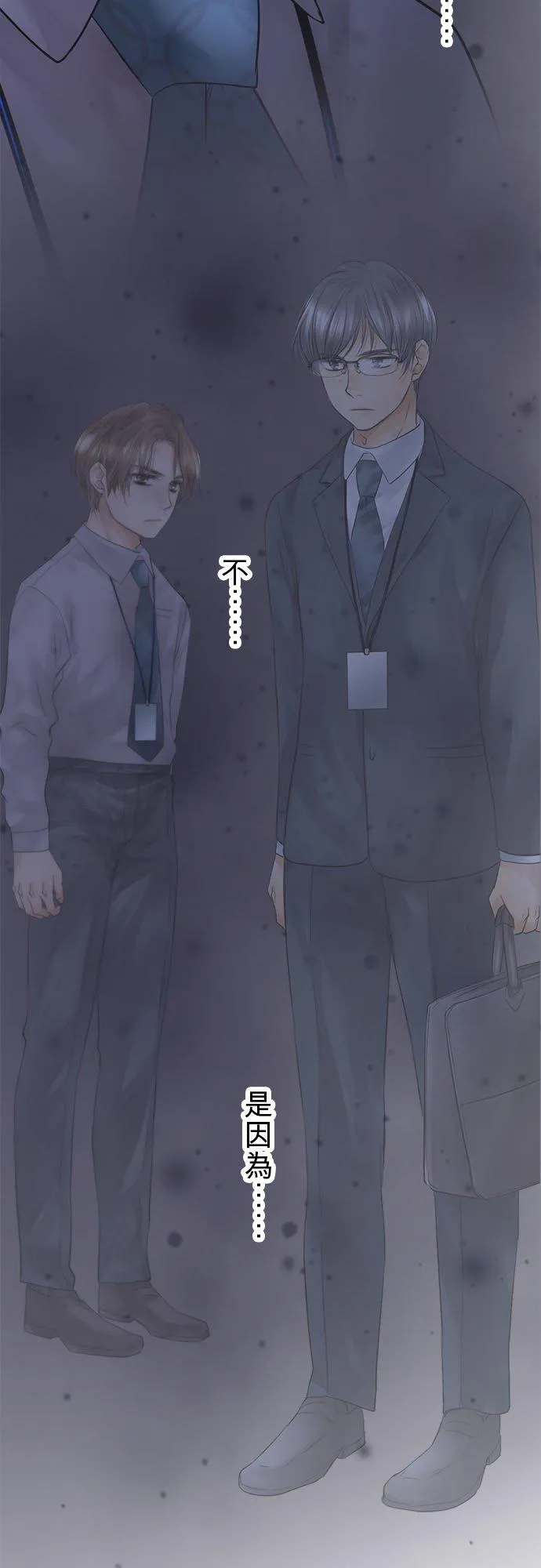 第57话-开-5