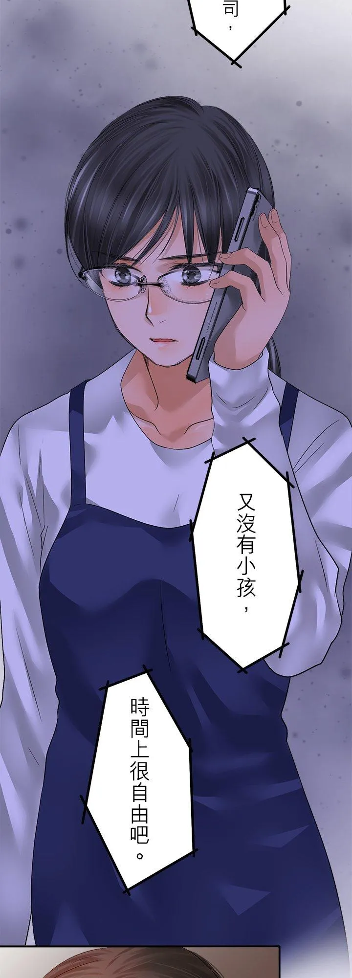 第107话-开-34