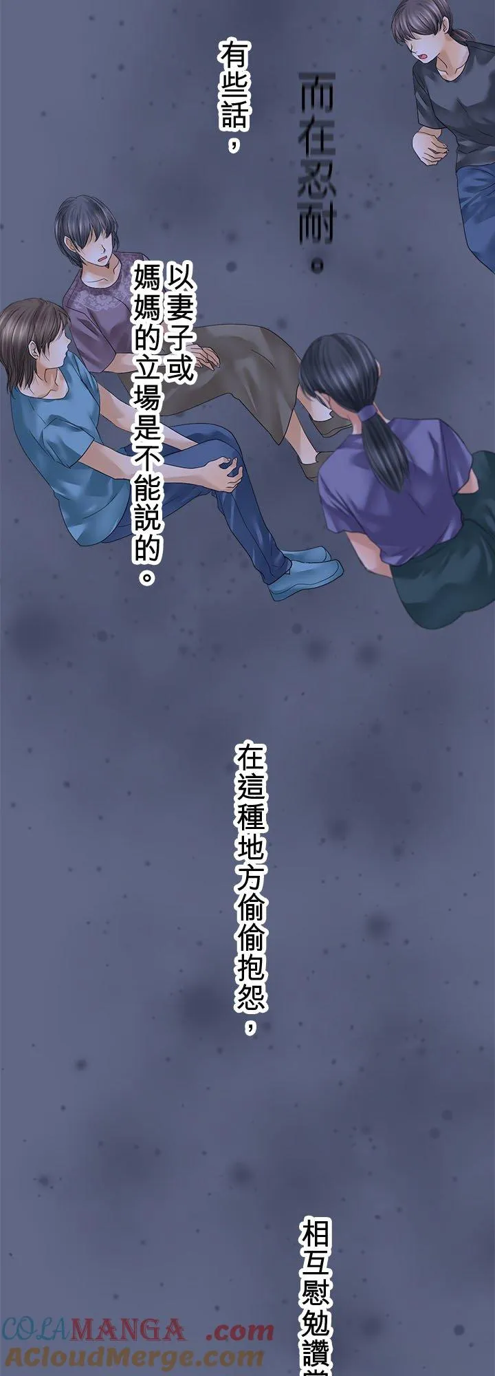 第107话-开-15