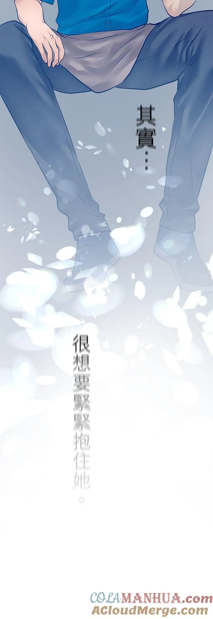第52话-开-18