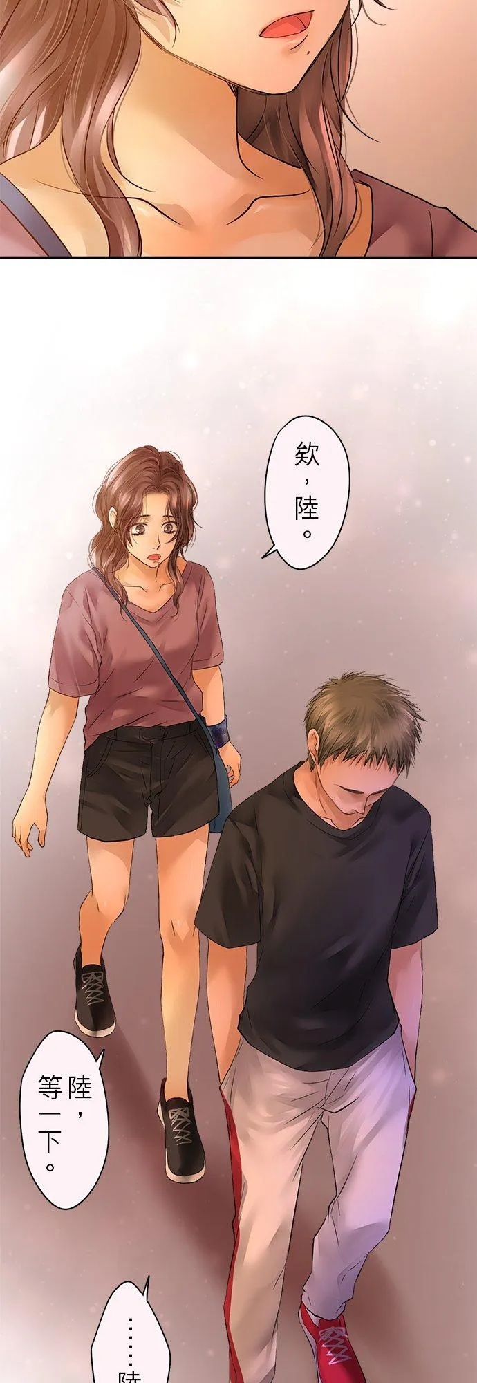 第47话-闭-19