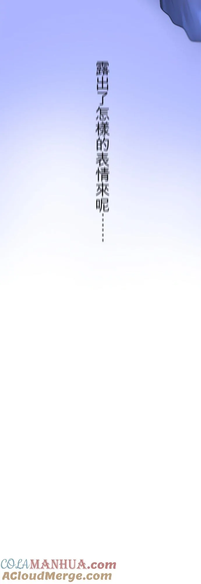 第63话-开-9