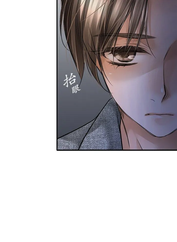 第84话-开-5