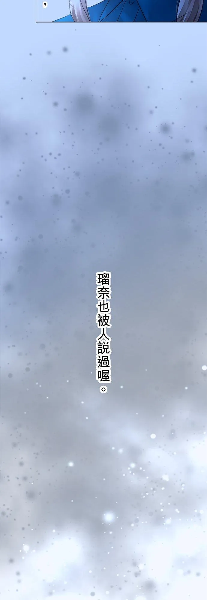 第27话-开-5