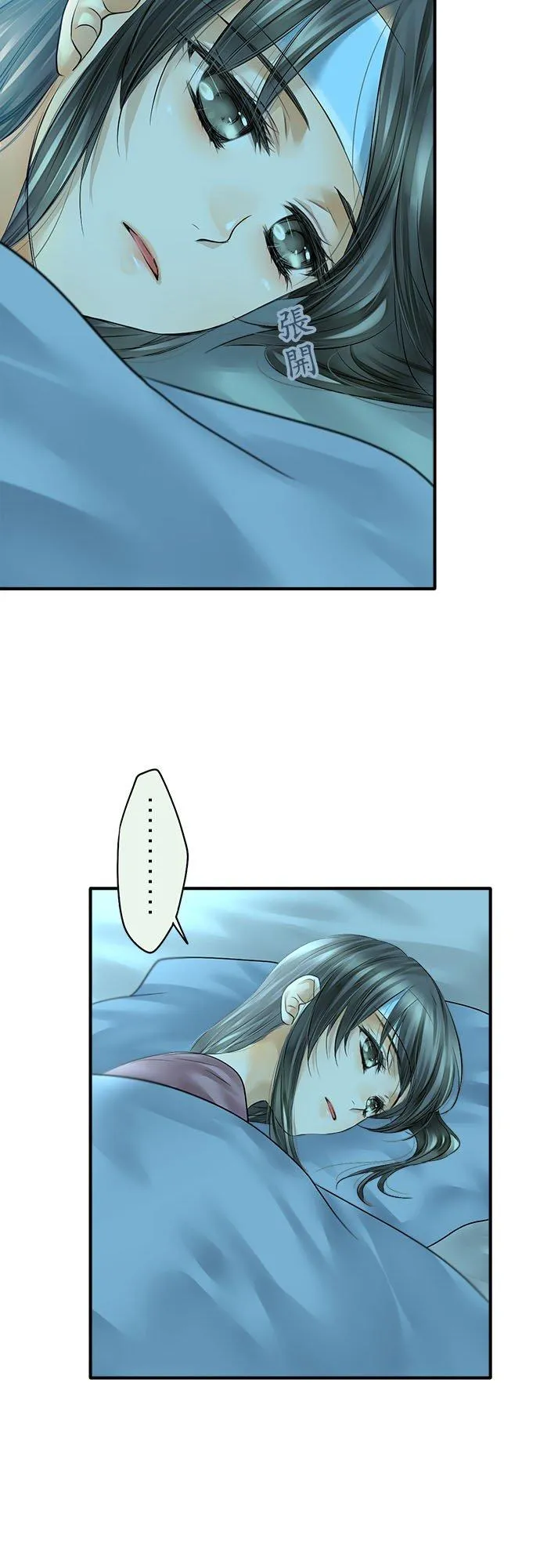 第67话-闭-5
