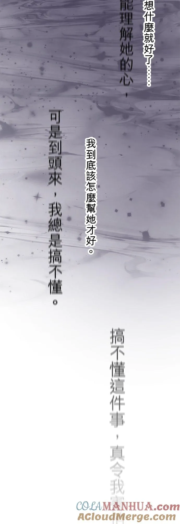 第41话-开-30