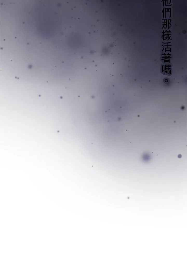 第111话-开-41