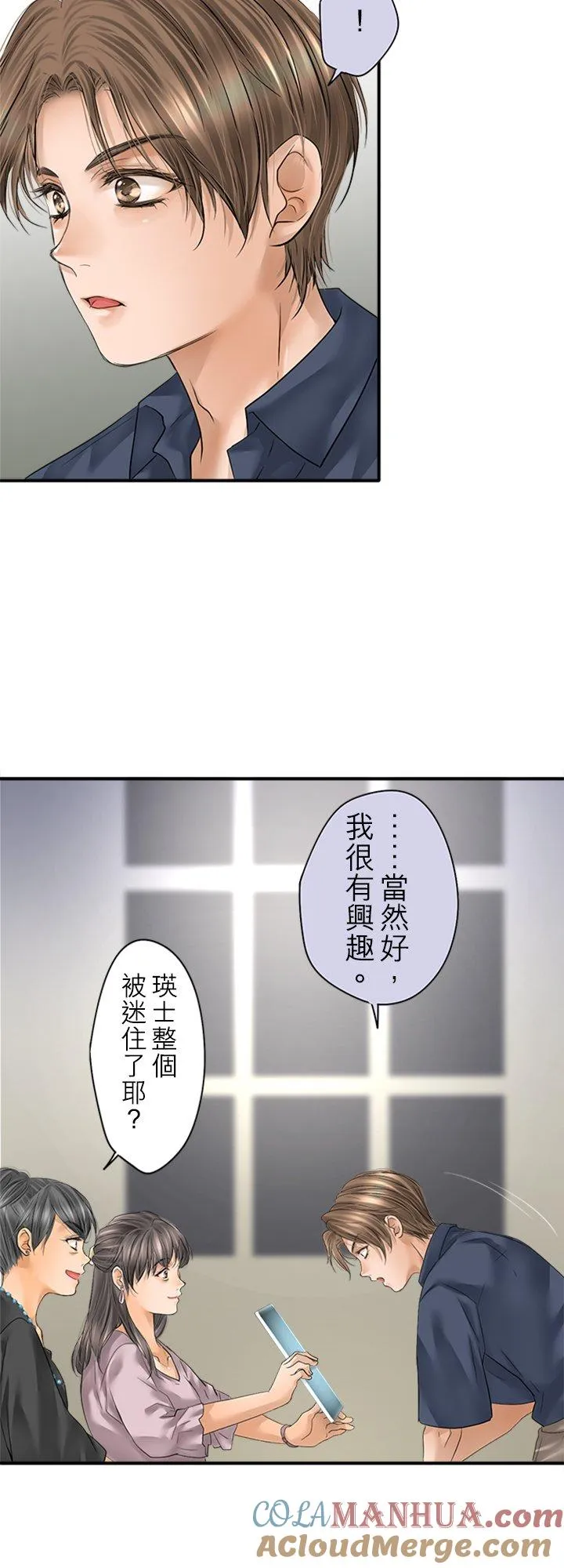 第96话-闭-28