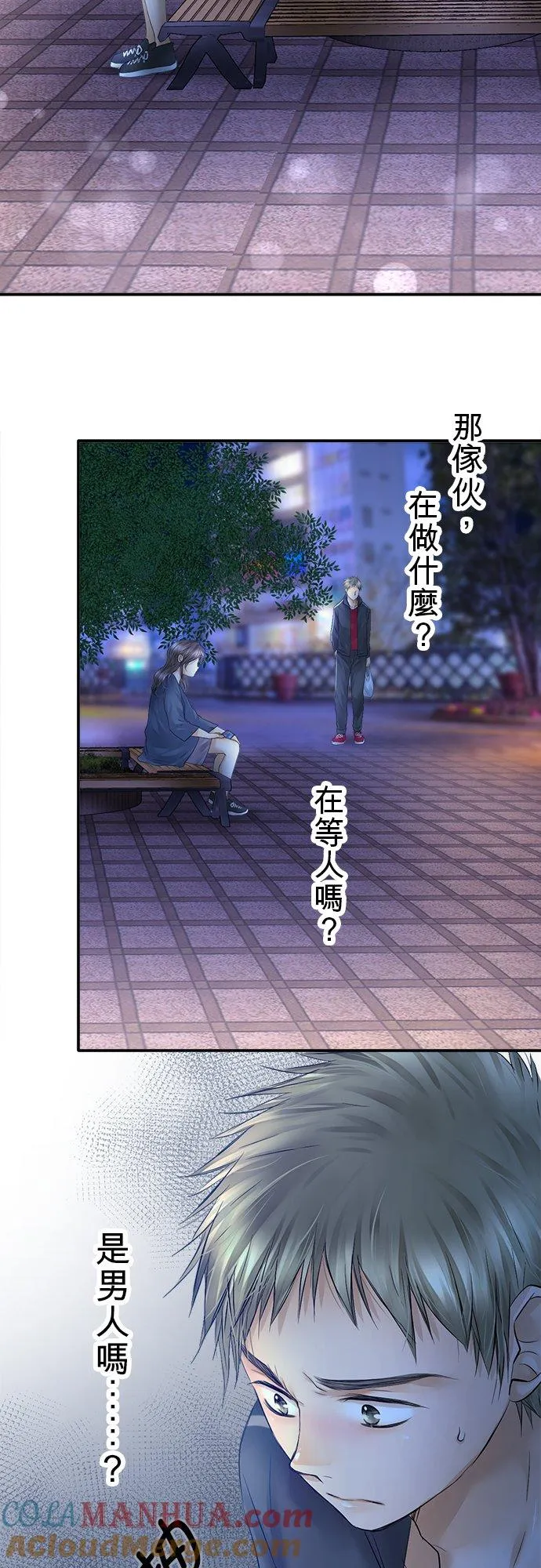 第25话-开-2