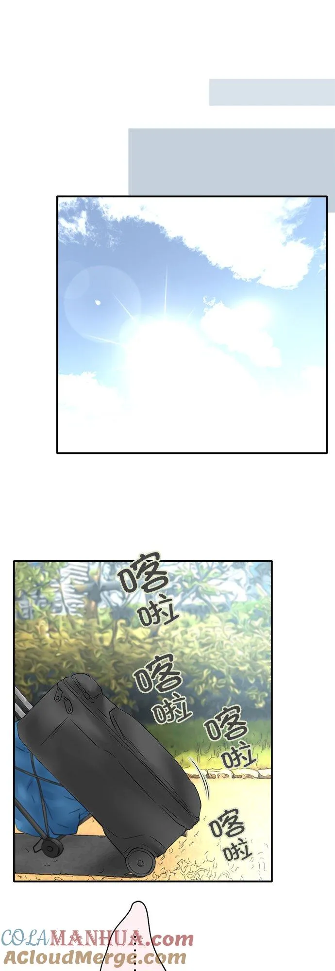 第37话-闭-16