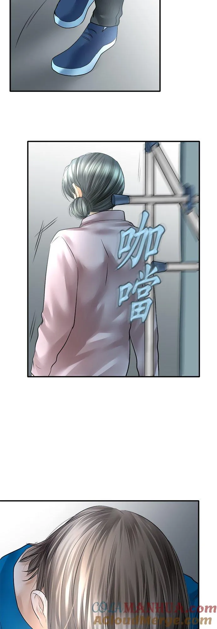 第77话-闭-30