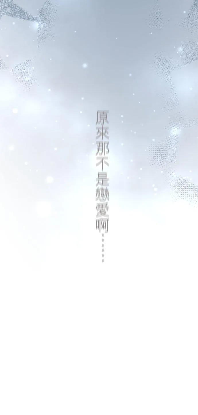 第49话-开-16