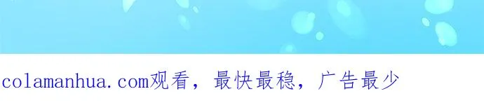 休刊【番外篇】13