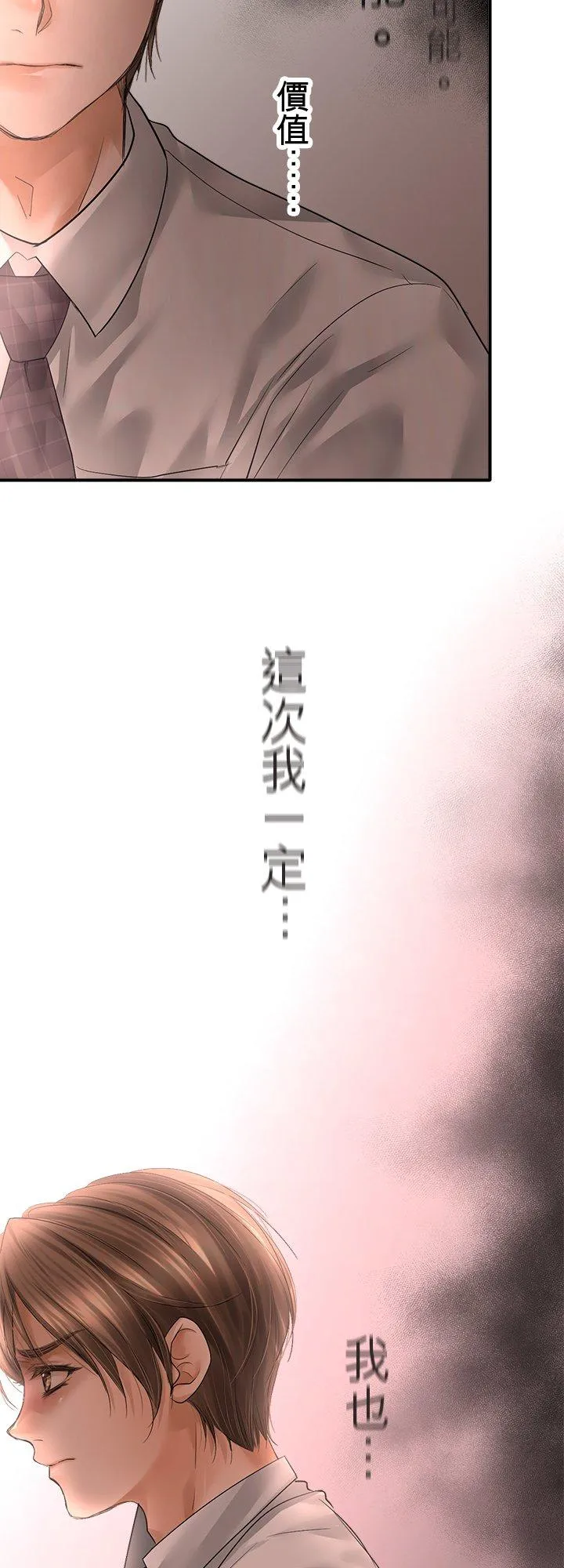第104话-开-61