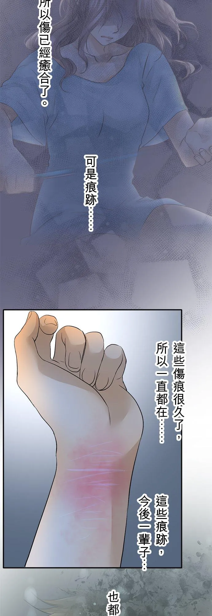 第40话-开-5