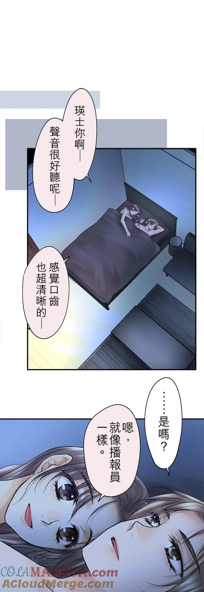第12话-开-30