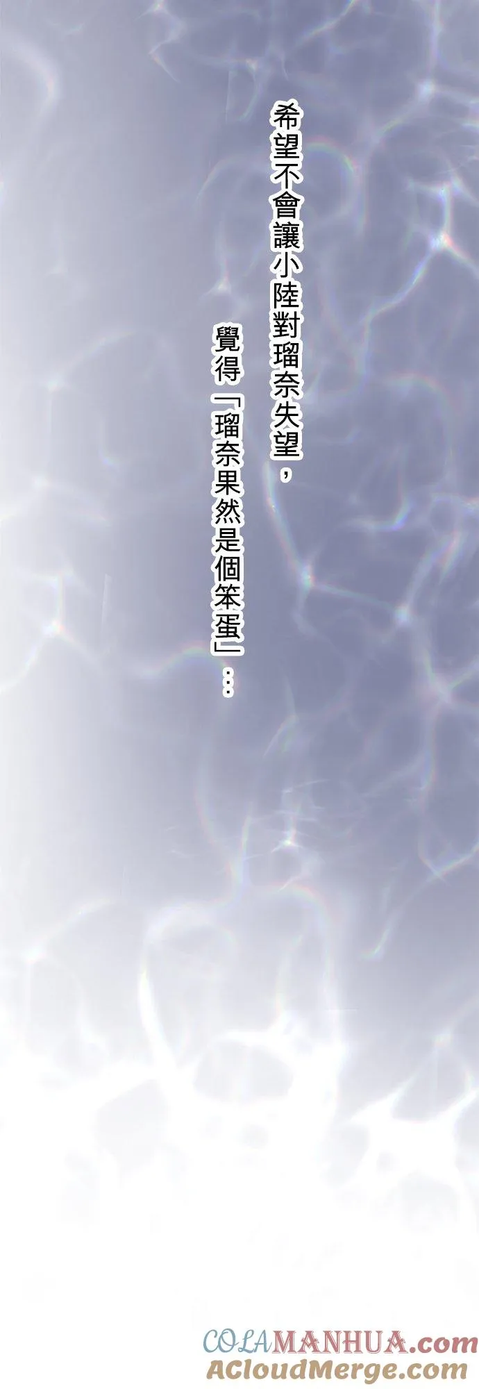 第26话-开-45