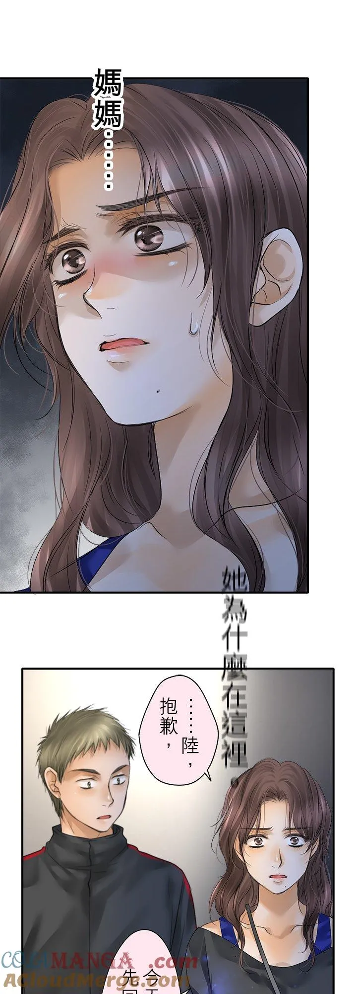 第103话-开-30