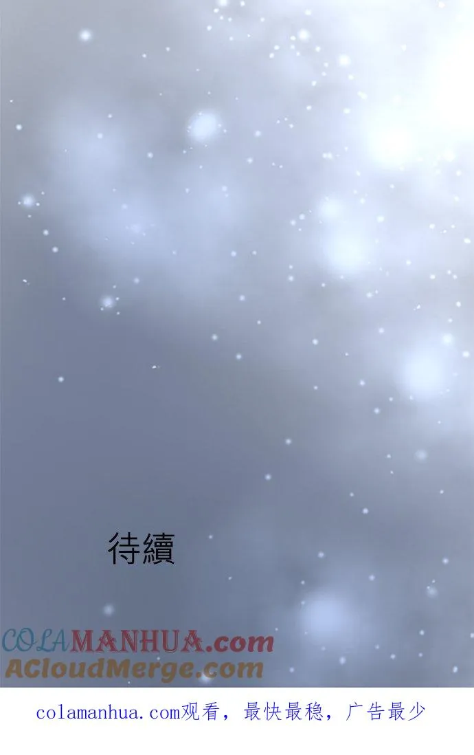 第45话-闭-32