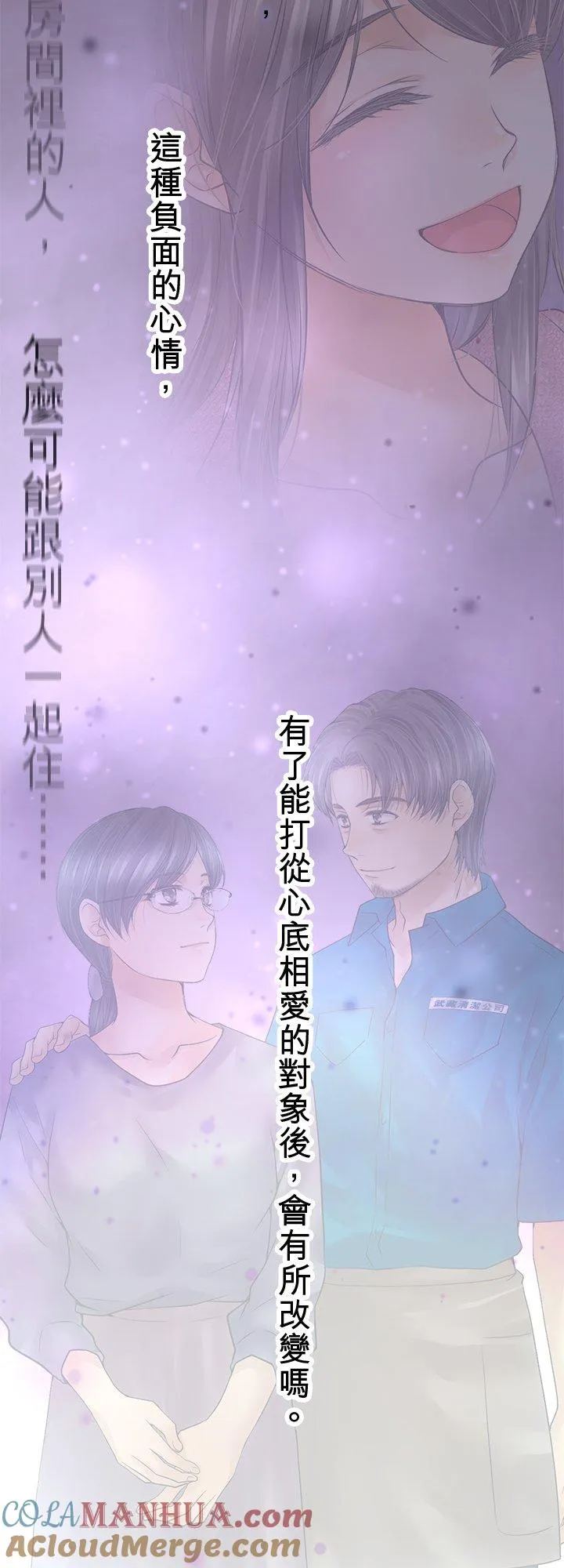 第100话-开27