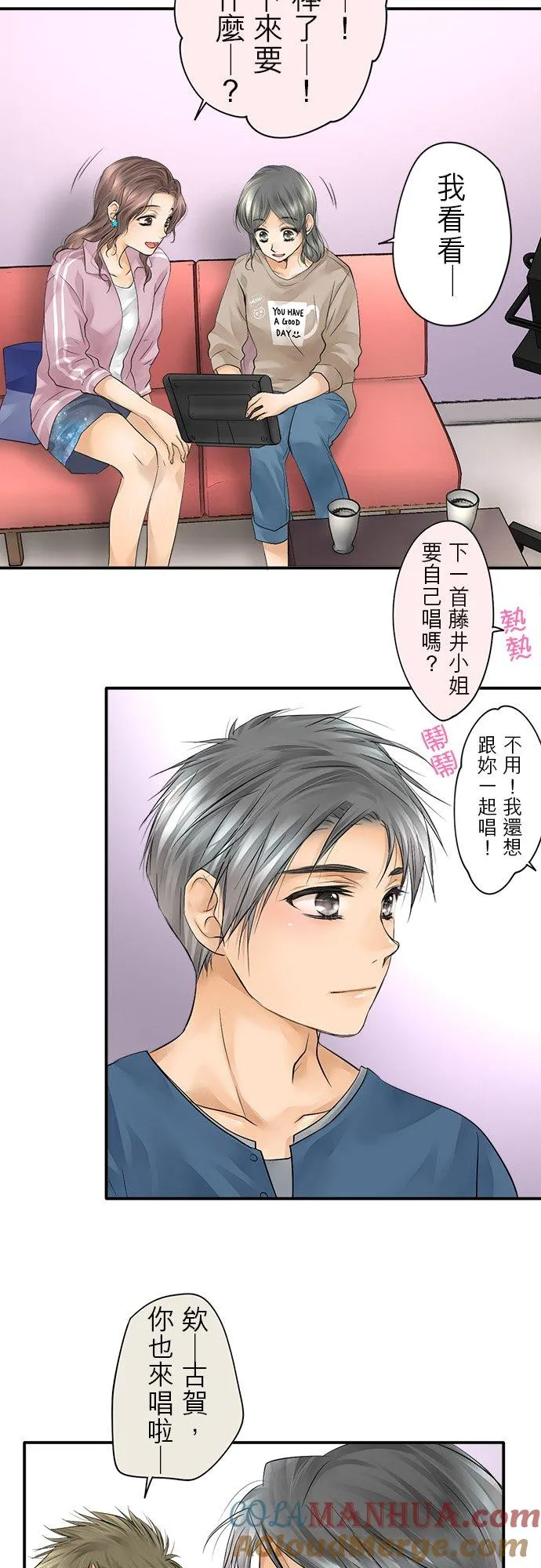 第10话-闭-24