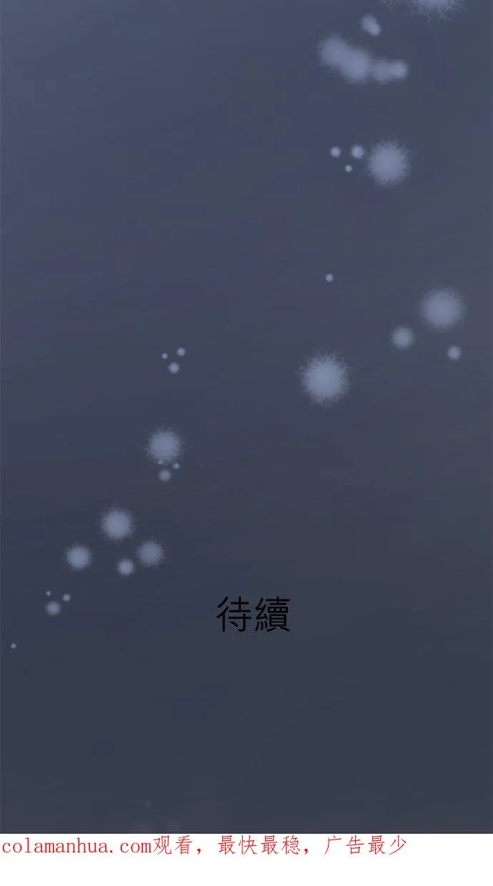 第5话-开-37