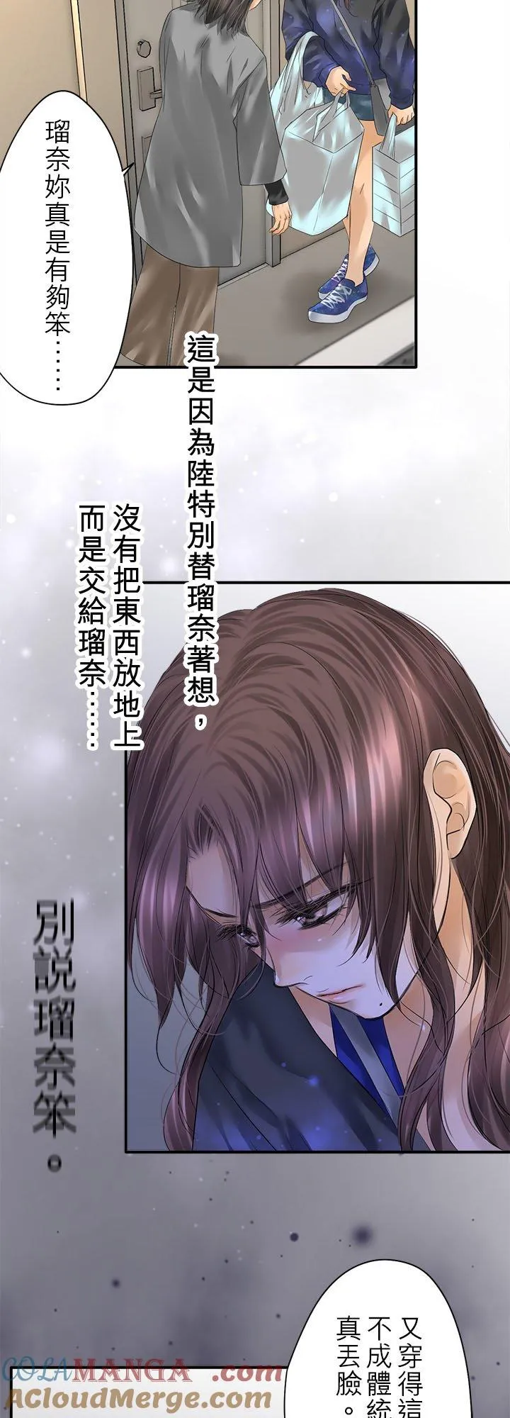 第103话-开-39