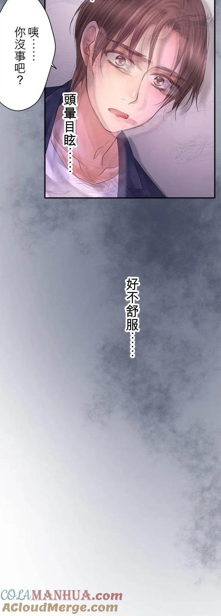第100话-开42