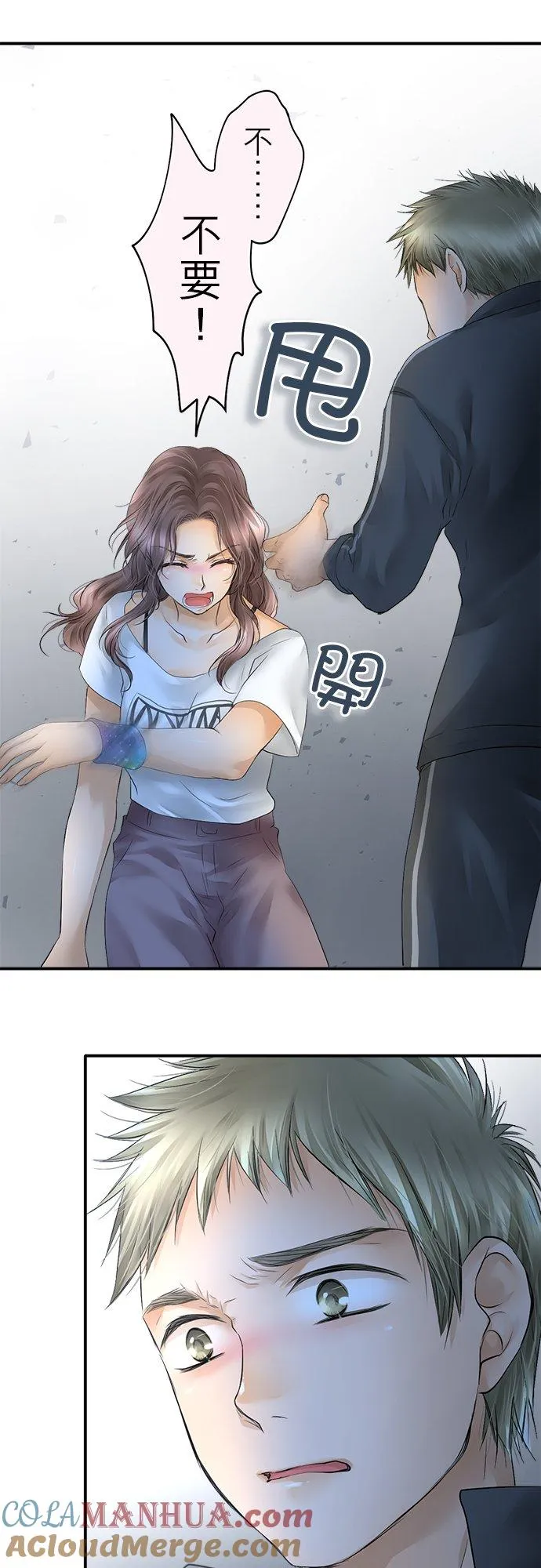 第26话-开-30
