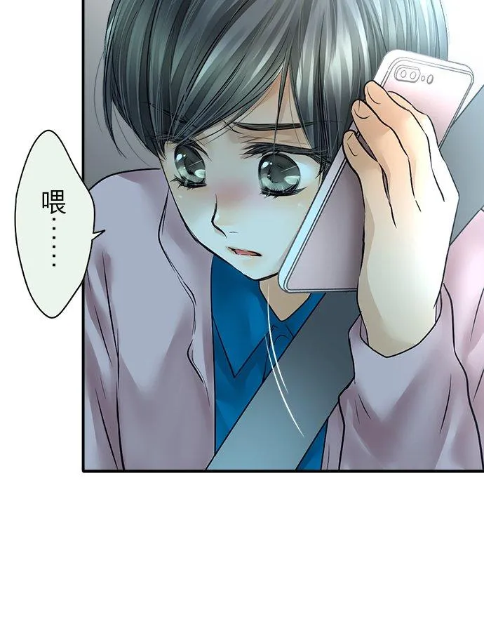 第80话-闭-5