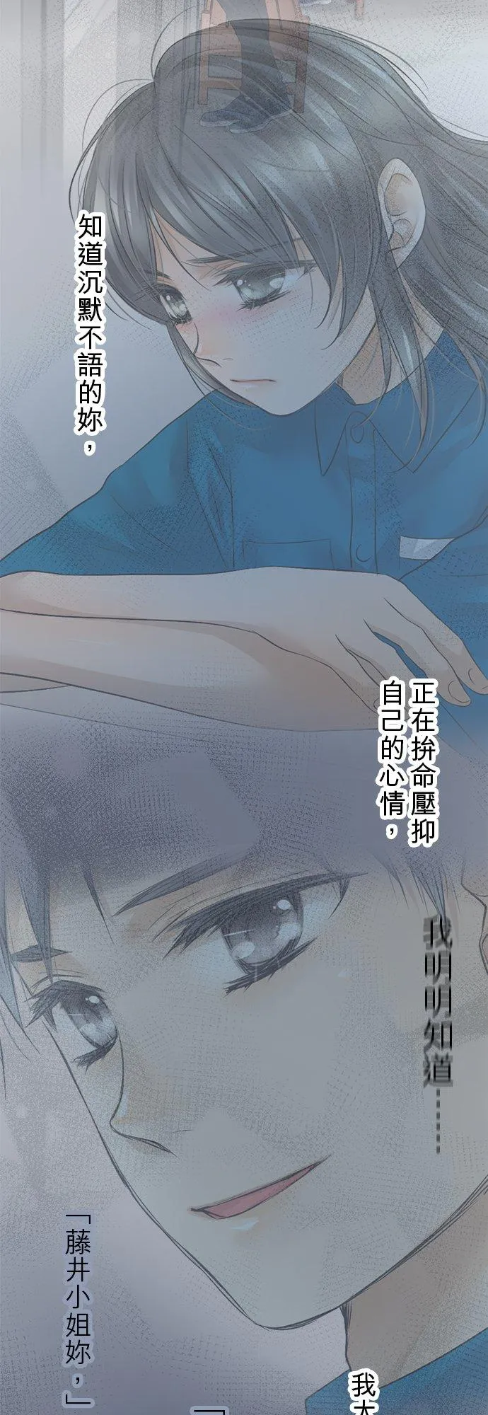 第48话-开-43